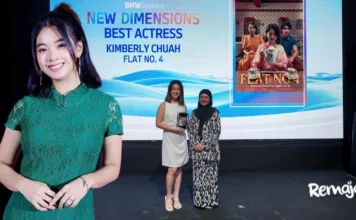 Dewi Remaja - Artikel