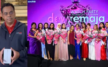 Dewi Remaja - Artikel