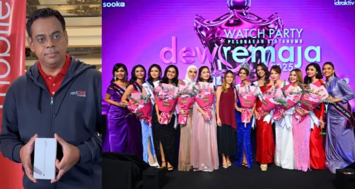 Feature Image (redONE)