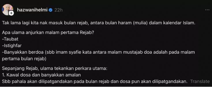 Masuk Bulan Rejab: Amalan Dianjurkan Ulama & Pesanan Hazwani Helmi Untuk Persediaan Ramadan