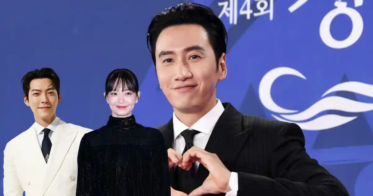 Pasti Meriah! Lee Kwang Soo Jadi MC Perkahwinan Shin Min Ah & Kim Woo Bin 26 Pasti Meriah! Lee Kwang Soo Jadi MC Perkahwinan Shin Min Ah & Kim Woo Bin