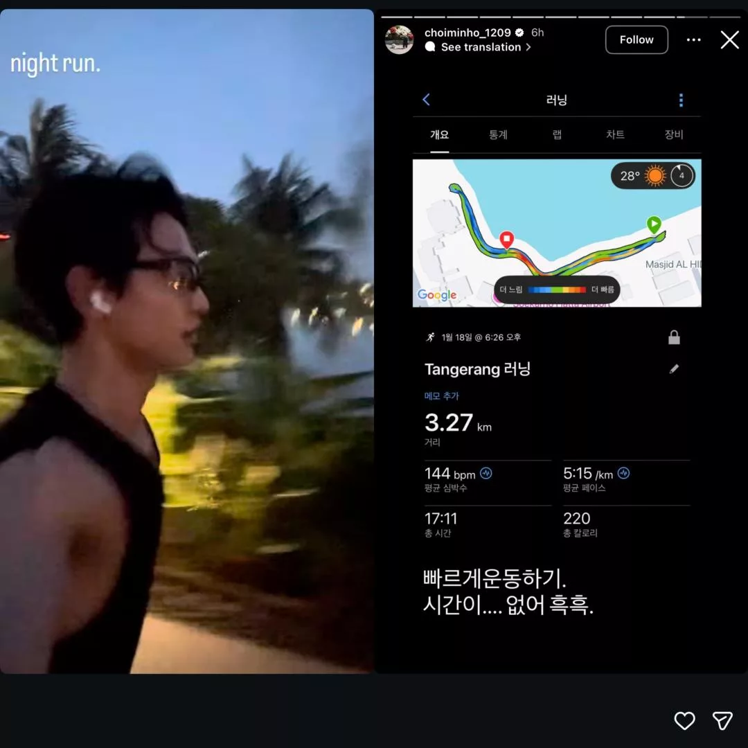 Minho SHINee Jadi Pelari ‘Kalcer’ Di Bawah Panas Terik Jakarta, Stamina Luar Biasa Buatkan Peminat Kagum