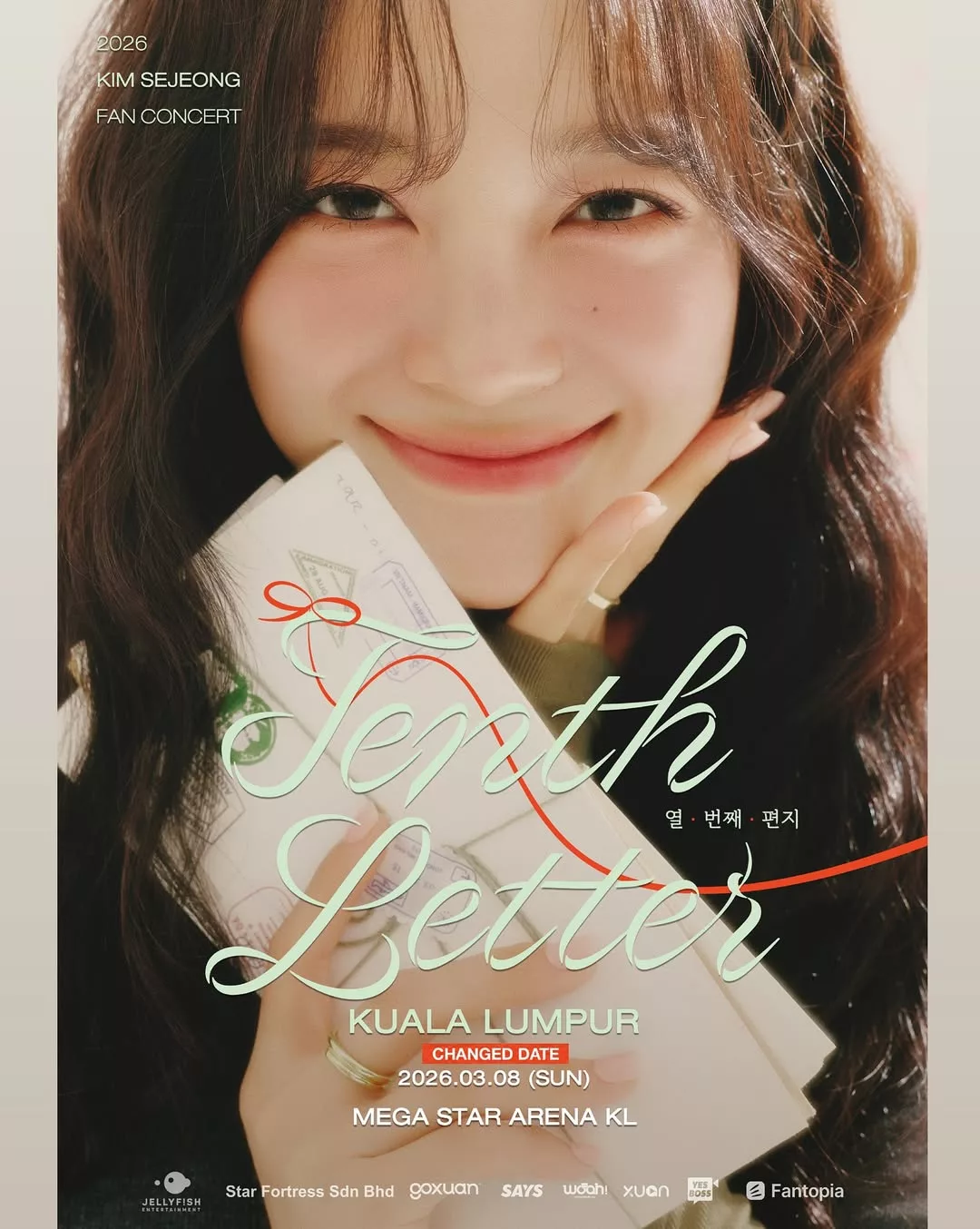 Lightstick Wajib Cas! Ini Konsert K-Pop Di Kuala Lumpur 2026 Yang Peminat Patut Alert!