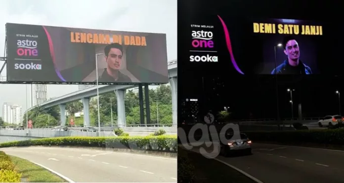 Feature Image (Bad Cop)