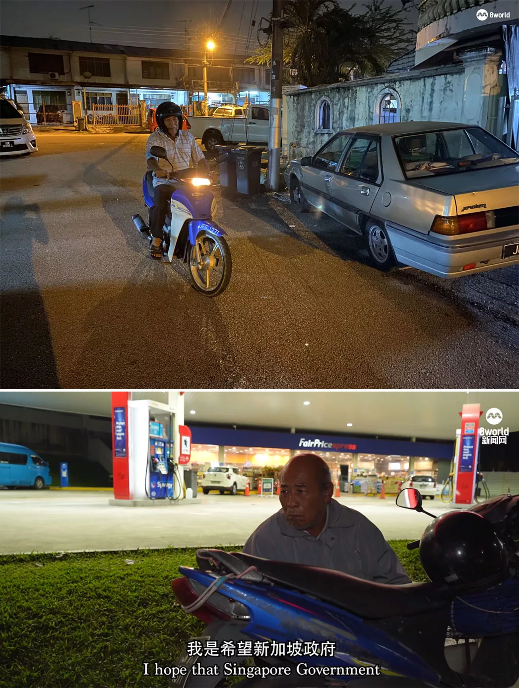 Kasih Seorang Bapa, Lebih 10 Tahun Menunggang Ke Singapura Bertemu Anak Dipenjara