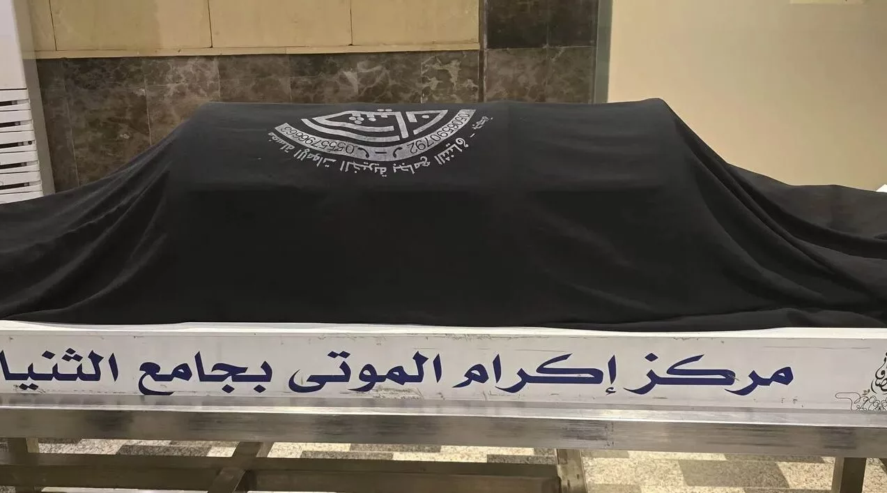 Anak Perempuan Mandikan Pelakon Nadia Kesuma, Jenazah Selamat Dikebumikan Di Jeddah Usai Solat Subuh