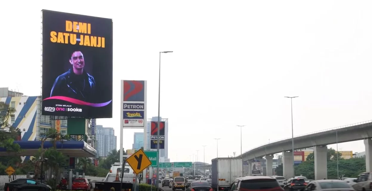 Astro Originals Bad Cop: Dua Sisi Berbeza Aiman Hakim ‘Terpapar’ Di Seluruh Negara!