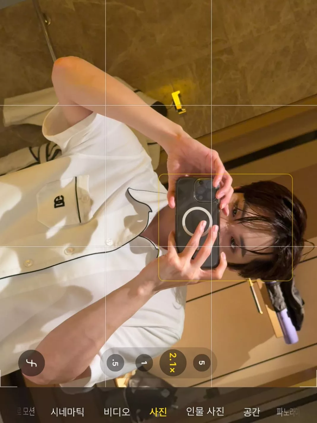 Latihan Tentera Bukan Halangan, Doyoung NCT Sumbang 100 Juta Won Bantu Golongan Belia 7 Latihan Tentera Bukan Halangan, Doyoung NCT Sumbang 100 Juta Won Bantu Golongan Belia