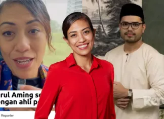 Tiada Layanan Khas, YB Syerleena Abdul Rashid Sokong Polisi Tempahan Online Khairul Aming