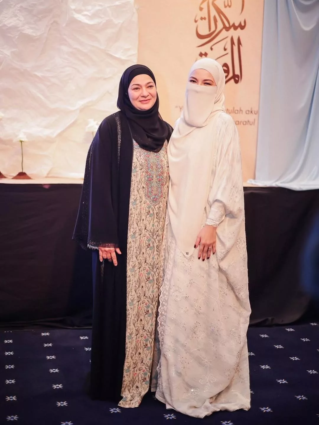 “Sekuntum Bunga Di Taman Hati Mama” -Doa Panjang Seorang Ibu, Ucapan Hari Lahir Noor Kartini Buat Neelofa Curi Tumpuan