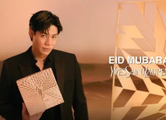 Meerqeen Bintangi Kempen Aidilfitri Global Pertama YSL Beauty ‘The Golden Celebration’