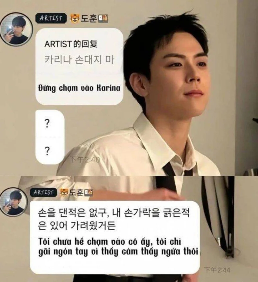 Dituduh ‘Usap’ Tangan Karina Aespa Ketika Bergambar, Pelakon Kim Dohoon Mohon Maaf & Jelaskan Situasi Sebenar 8 Dituduh ‘Usap’ Tangan Karina Aespa Ketika Bergambar, Pelakon Kim Dohoon Mohon Maaf & Jelaskan Situasi Sebenar