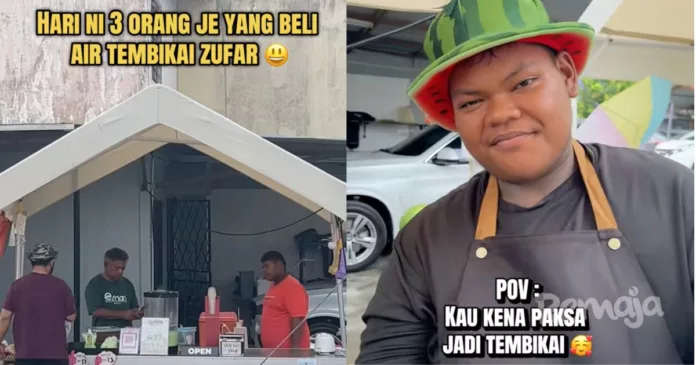 Featured Image Artikel