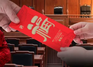 Kanak-Kanak 10 Tahun Saman Bapa Sendiri Selepas Duit Angpau RM47,000 Digunakan Untuk Kahwin Baru