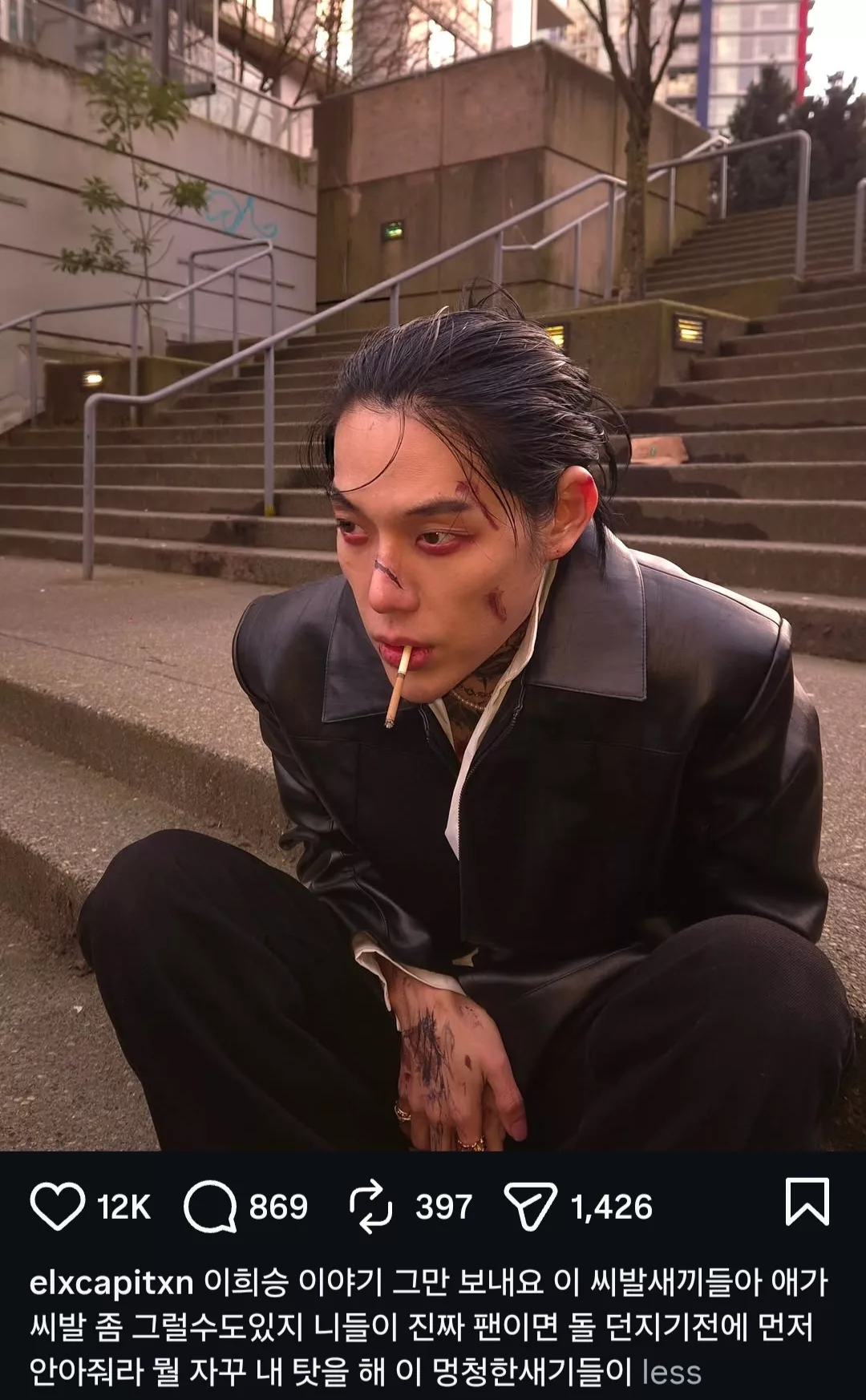 “Kenapa Asyik Salahkan Saya?” Penerbit Muzik, El Capitxn Berang Dituduh Peminat Jadi Punca Heeseung Keluar ENHYPEN