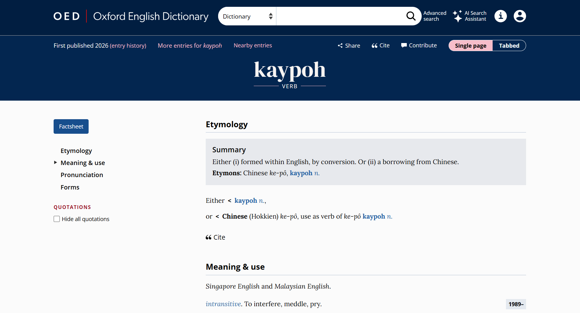 Bahasa Kita ‘Go Global’! Perkataan ‘Agak-Agak’, ‘Kaypoh’ & ‘Boleh’ Kini Diiktiraf Kamus Oxford