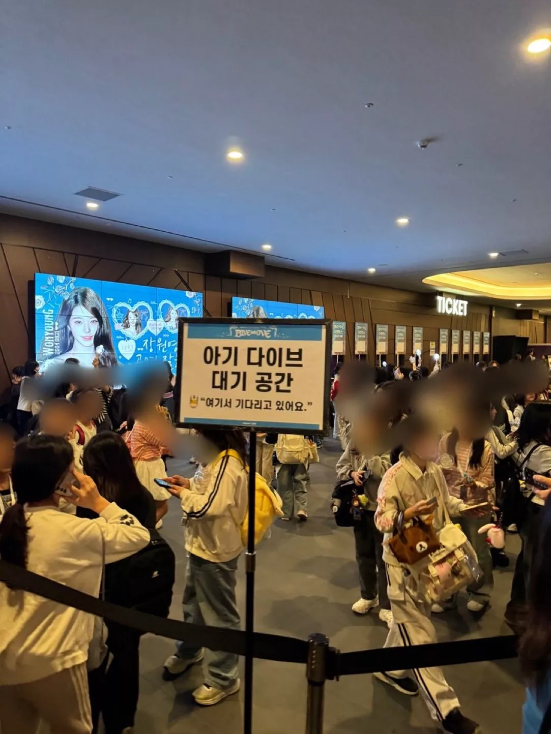 IVE Cipta Fenomena Baru, Sedia Ruang Khas Untuk Ibu Bapa Ambil Anak Lepas Konsert