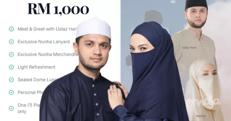 Harga Tiket Cecah RM1,000, Program Neelofa dan PU Haris Undang Pelbagai Reaksi