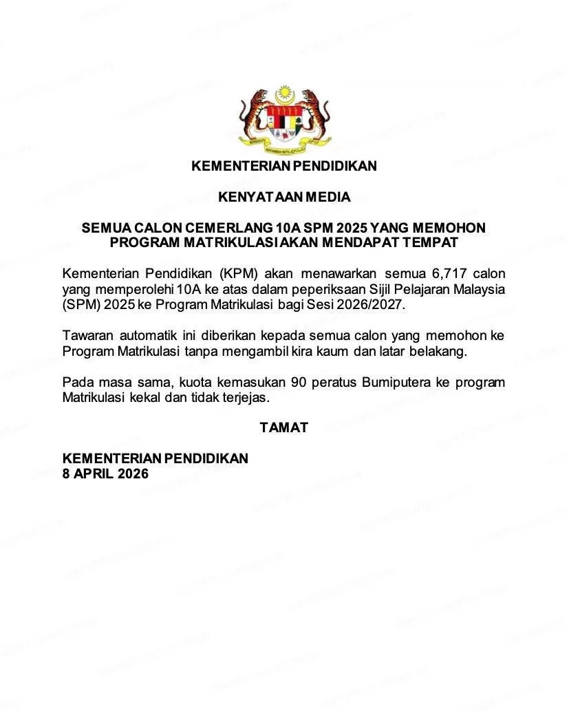 #SPM2025 Berita Baik! Pelajar 10A Ke Atas Terus Layak Ke Program Matrikulasi 6 #SPM2025 Berita Baik! Pelajar 10A Ke Atas Terus Layak Ke Program Matrikulasi