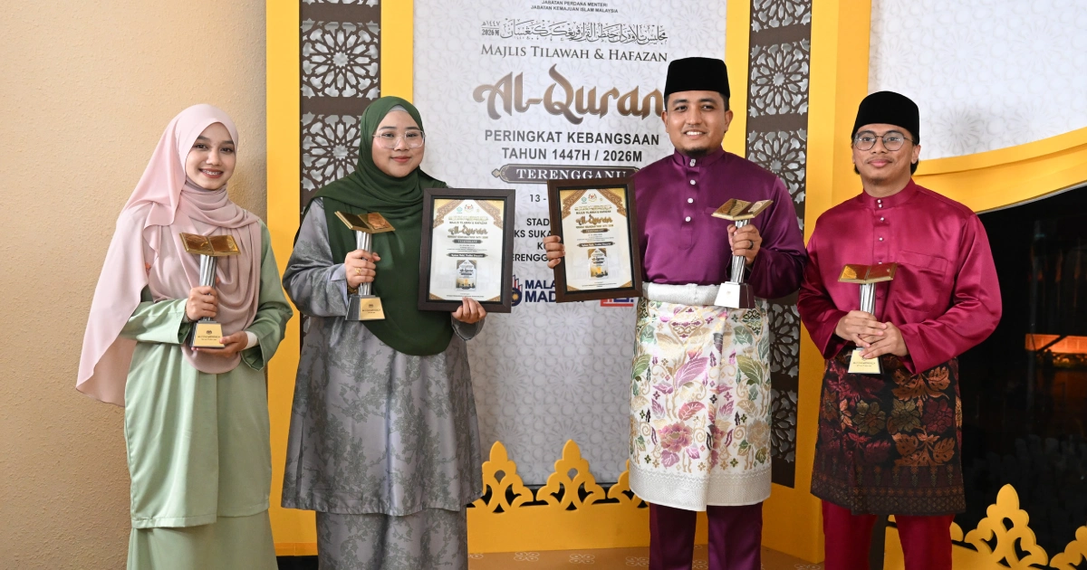 Percubaan Pertama Berbaloi, Pelajar USIM Dinobat Johan Tilawah Kebangsaan