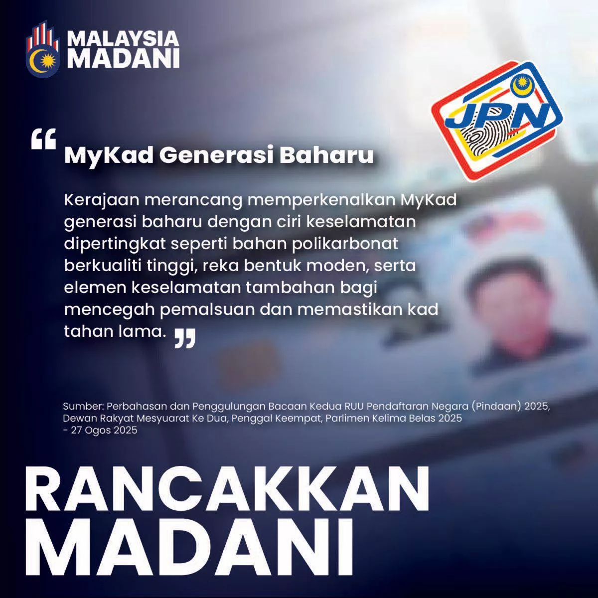 MyKad Generasi Baharu Dilancar Jun, Sistem Imigresen MyNIISe Menyusul September