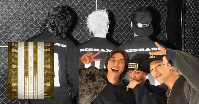 bigbang