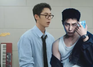 Lee Jae Wook Pamer Sisi Baru, Pertaruh Bakat Nyanyian Menerusi Album Single ‘SHADOW’