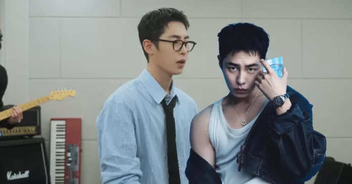 jaewook