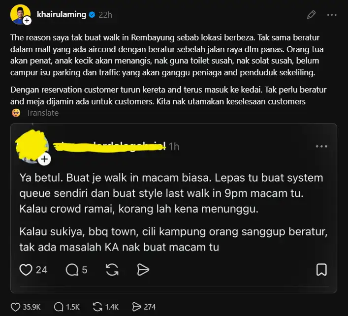 Khairul Aming Pertahan Sistem Tempahan Rembayung, Mahu Utamakan Keselesaan Pelanggan 5 Khairul Aming Pertahan Sistem Tempahan Rembayung, Mahu Utamakan Keselesaan Pelanggan