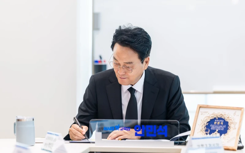 Apa Dalam Drama Kini Jadi Realiti! Korea Selatan Tubuh Agensi Khas Untuk Guru