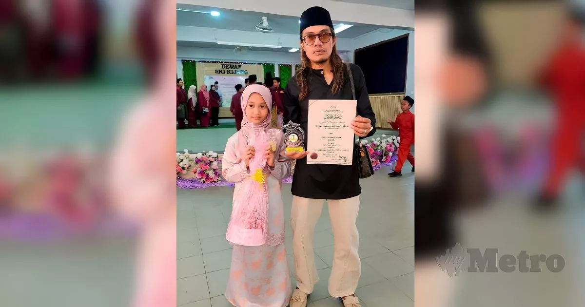 Hanya Lima Hari Berlatih, Murid SJKC Bergelar Juara Tilawah Al-Quran Peringkat Zon 5 Hanya Lima Hari Berlatih, Murid SJKC Bergelar Juara Tilawah Al-Quran Peringkat Zon