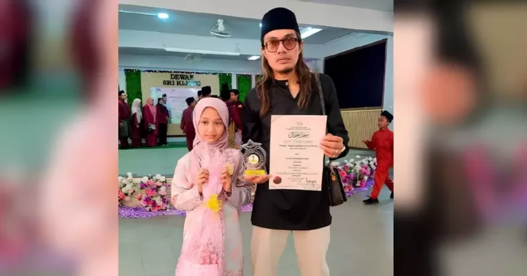 Hanya Lima Hari Berlatih, Murid SJKC Bergelar Juara Tilawah Al-Quran Peringkat Zon