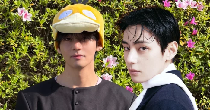 v bts