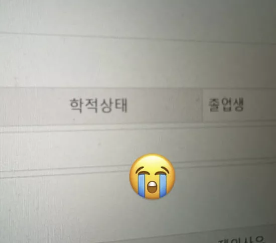 Pernah Digelar ‘Pelajar Tampan Tangkap Perompak’, Jang Dong-yoon Akhirnya Tamat Pengajian Selepas 15 Tahun