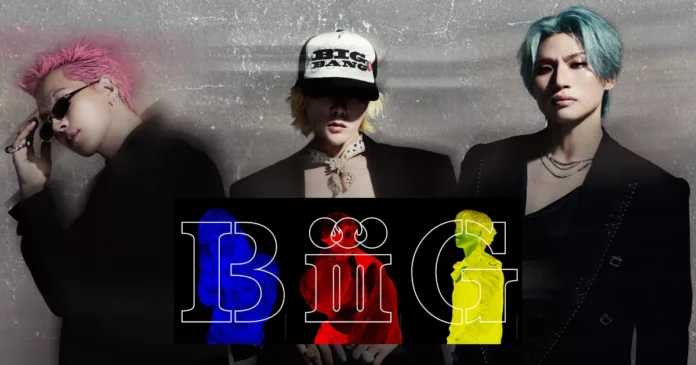 bigbang (1)