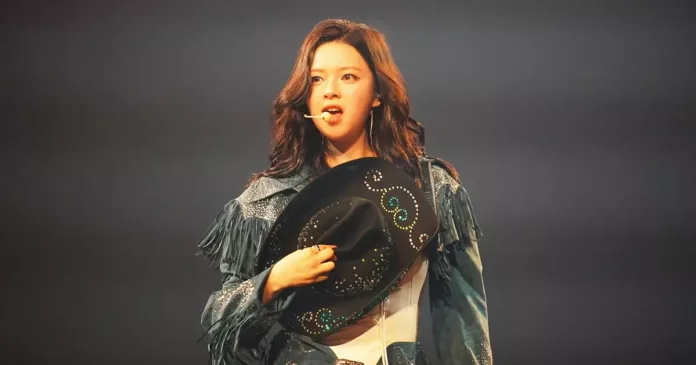 jeongyeon twice