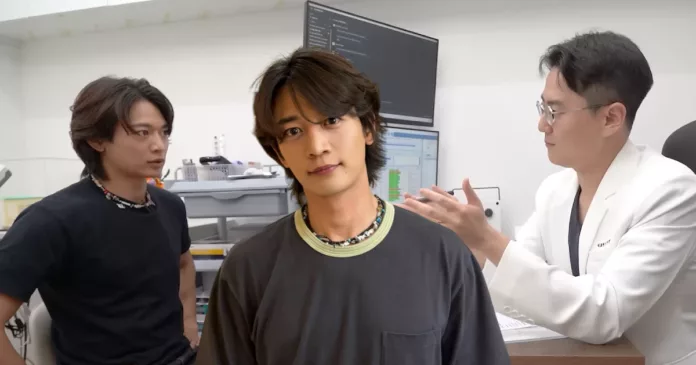 minho