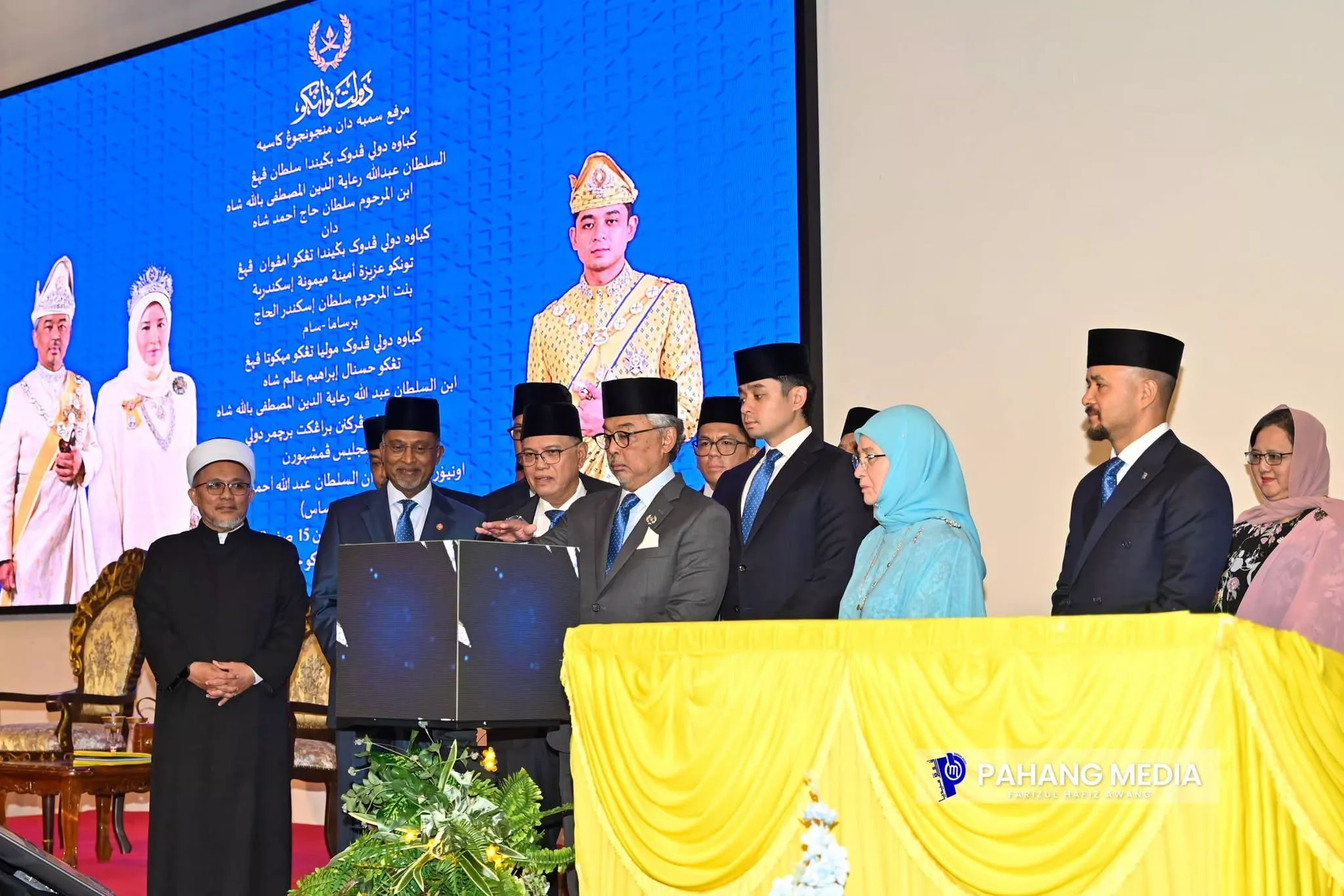Pahang Cipta Sejarah, UNIQSAAS Jadi Universiti Al-Quran Pertama Di Malaysia