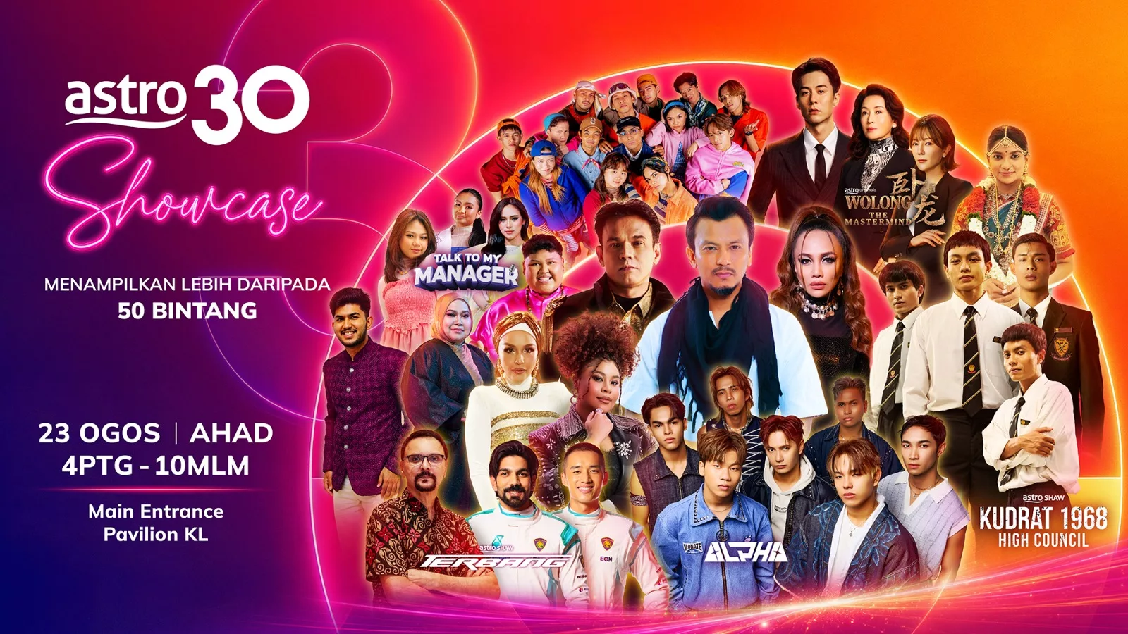 ‘Get Ready To Light Up The Stage’ Di Astro Showcase 30 Bersama ALPHA, Zarif Ghazzi, Evertts Gomes, Azeva, Auddra & Ramai Lagi!