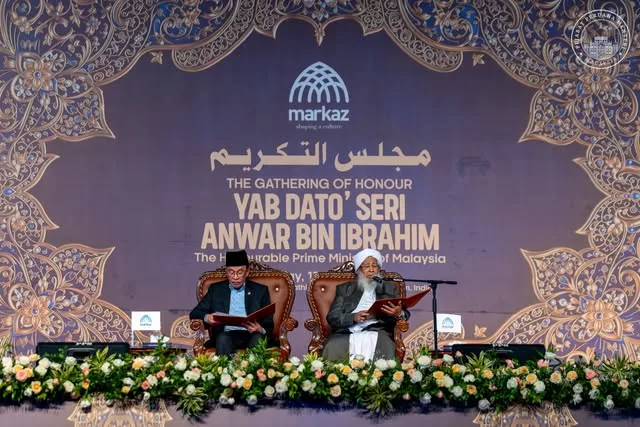 PMX Terima Anugerah Kecemerlangan Di India, Dedikasi Penghargaan Buat Ulama & Pendakwah