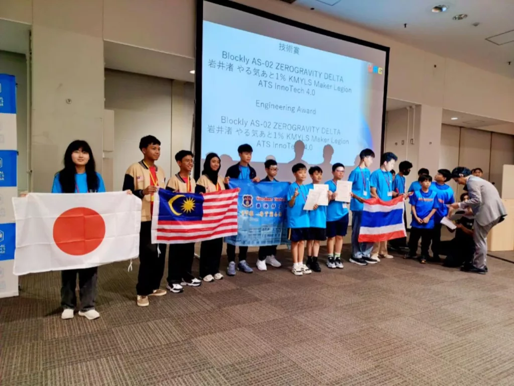 Harumkan Nama Malaysia Di Osaka, Pelajar SAHUT Raih Tiga Pengiktirafan Di Universal Robotics Challenge 2026