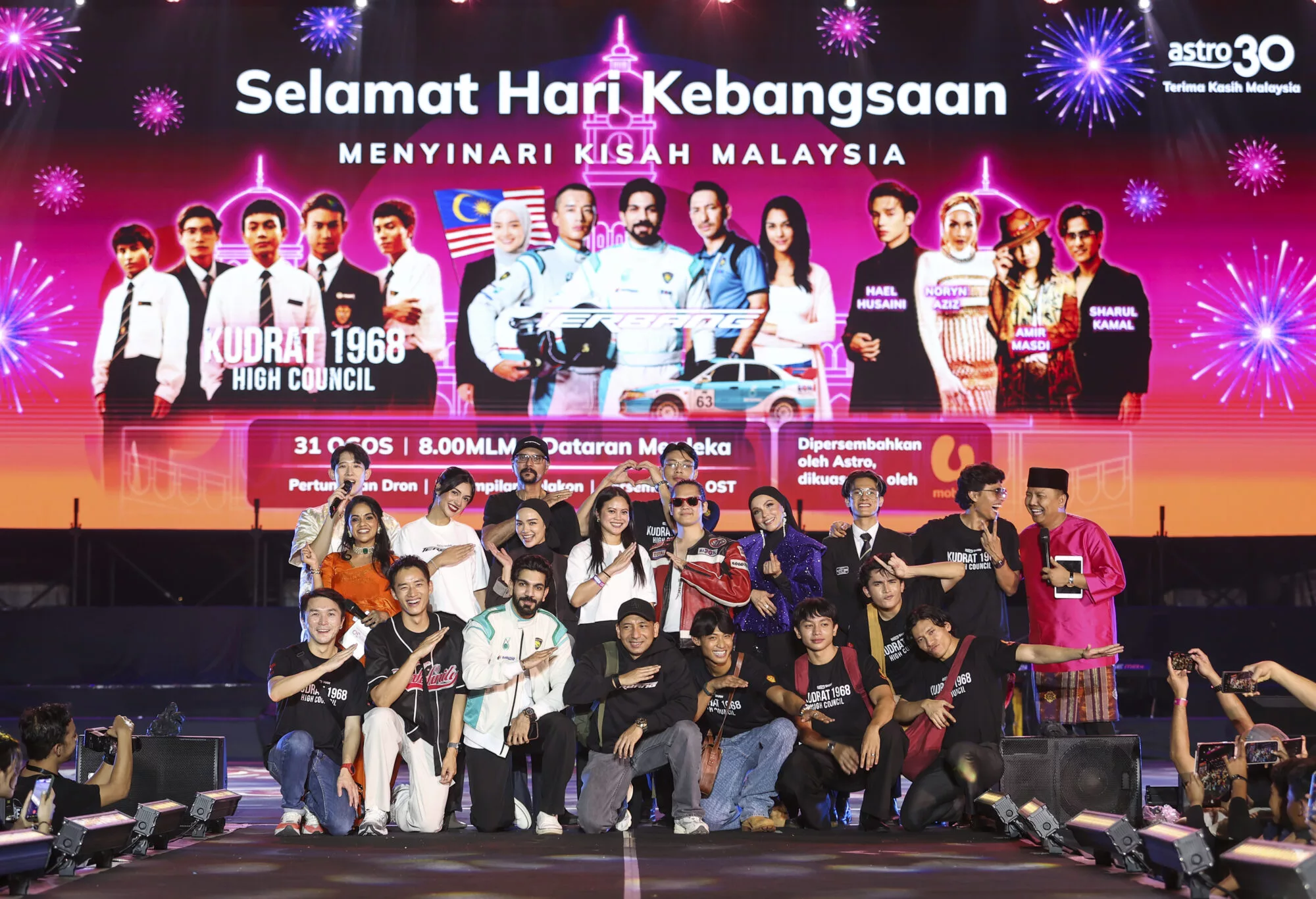 Lebih 40,000 Pengunjung! Terima Kasih Malaysia, Astro 30 Meraikan Kisah Malaysia di Dataran Merdeka