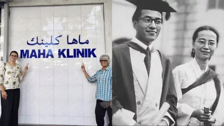 Maha Klinik Jadi Saksi Kisah Cinta Tun Dr Mahathir & Tun Dr Siti Hasmah Sejak 1957