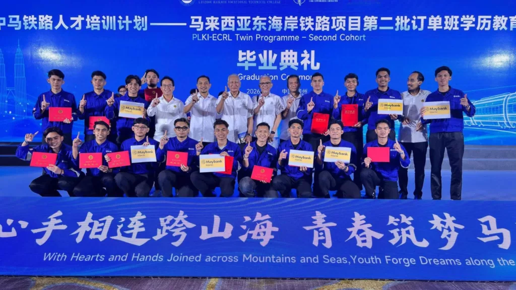 23 Pelajar Pahang Skills Cipta Pencapaian Membanggakan, Tamat Latihan Kemahiran Industri ECRL Di China
