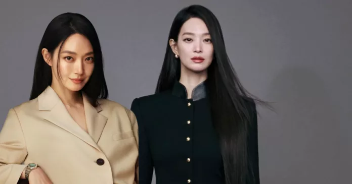 Shin Min-a