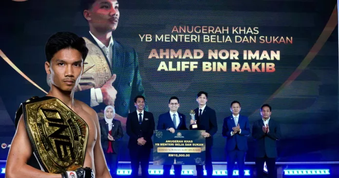 aliff