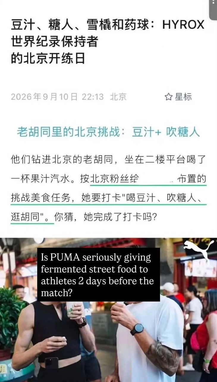 Atlet HYROX Beijing Tetap Berlumba Sampai Tamat Walaupun 'Tercirit', Orang Ramai Persoal Isu Kebersihan