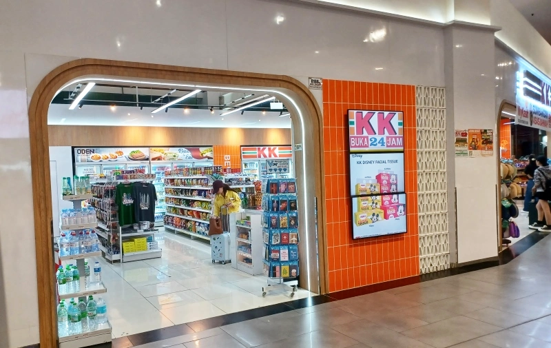 KK Mart Bakal Jadi Titik Selamat Orang Awam, Polis Kuala Lumpur Perluas Kerjasama Keselamatan 4 KK Mart Bakal Jadi Titik Selamat Orang Awam, Polis Kuala Lumpur Perluas Kerjasama Keselamatan