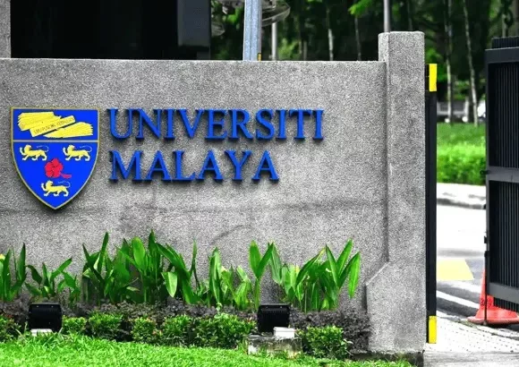 UM Cipta Sejarah, Universiti Malaysia Pertama Tembusi Top 200 Dunia! 4 UM Cipta Sejarah, Universiti Malaysia Pertama Tembusi Top 200 Dunia!