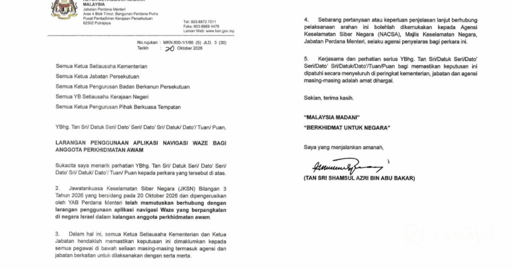 Kerajaan Arah Penjawat Awam Henti Guna Waze Serta-Merta, Aplikasi Tempatan TuJu Jadi Alternatif